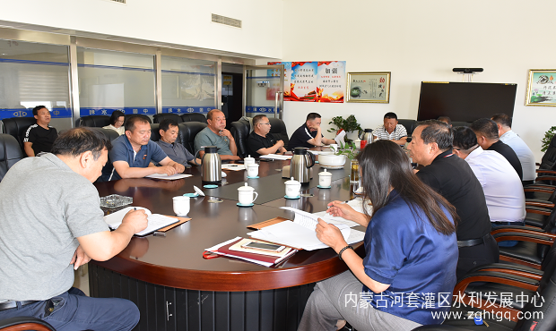 推进会2.png