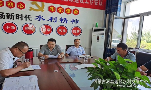 党委书记讲党课1.jpg