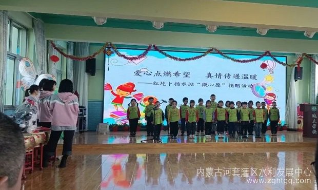 红站5.jpg