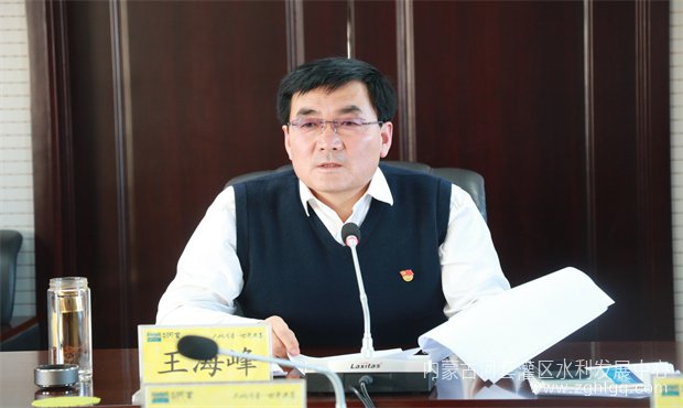 b98ca330de61c9aa43aa00ba706b611_副本.jpg