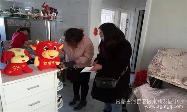 952fb94bc83f15b73e2b79ca9e98fb9_副本.jpg