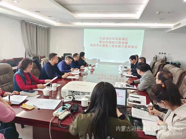 微信图片_20220314164028.jpg