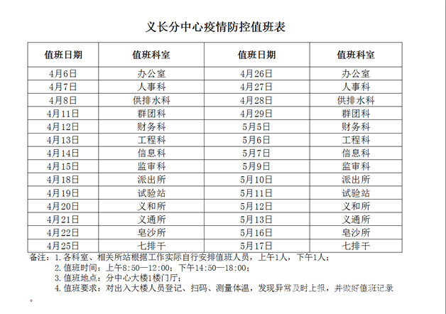 图片10.png