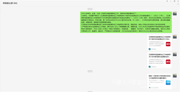 图片12.png