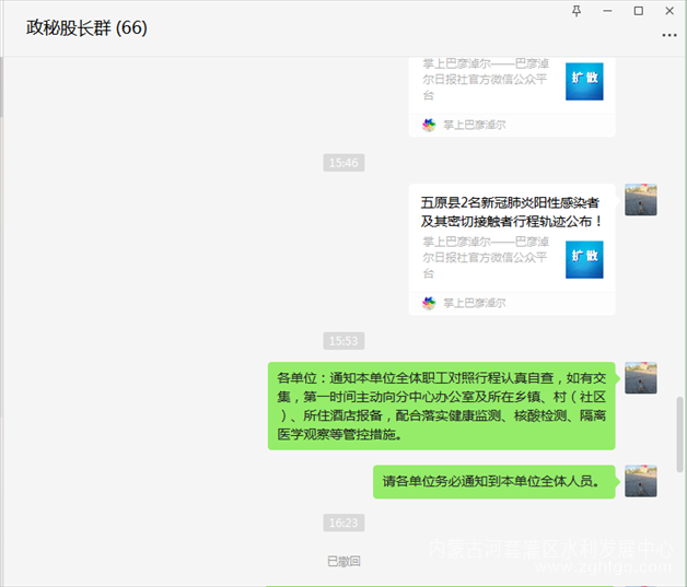 图片13.png