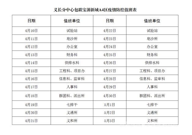 图片14.png