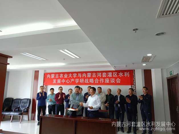 微信图片_20220424170949.jpg