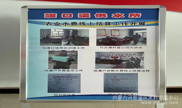 微信图片_20220509162837.jpg