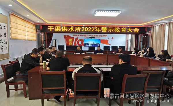 6f2186dd08de8ec85b8a4e8e4562f3f.jpg
