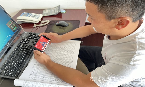 573bcd038485829124ef6b6153de6fd_副本.jpg