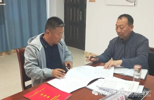 光林廉政1.jpg