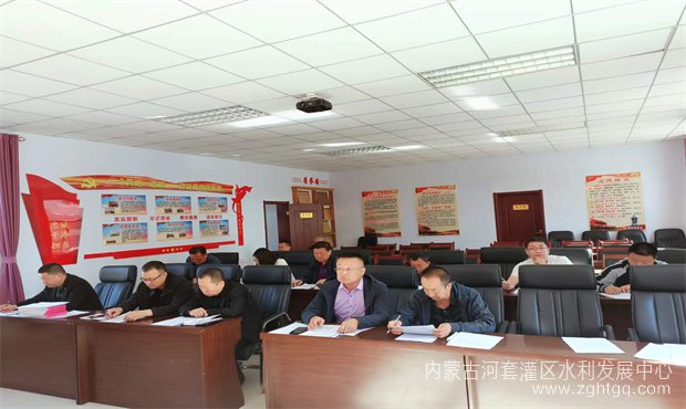 3..全面推进党建党风廉政建设.jpg