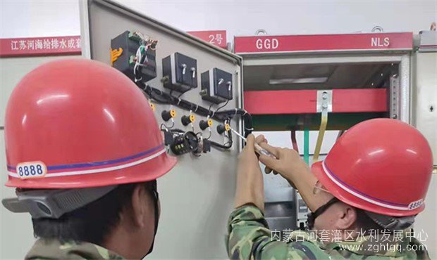 微信图片_202205202042421_副本.jpg