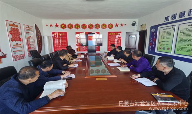 观看警示教育片3_副本.jpg