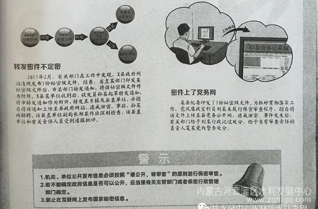 光林2.jpg