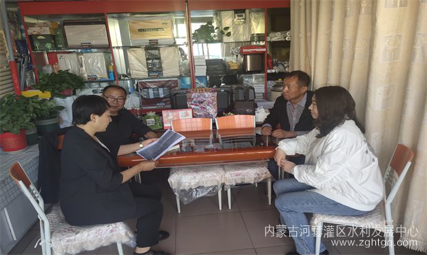 19ed32dd692048084c50320e15c74b8_副本.jpg