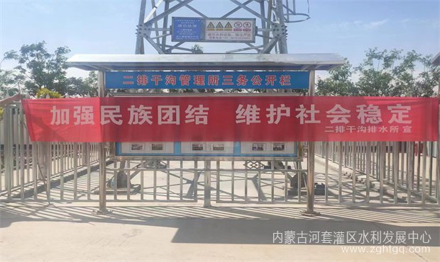 2d941fa8595825b895995fc174be970_副本.jpg