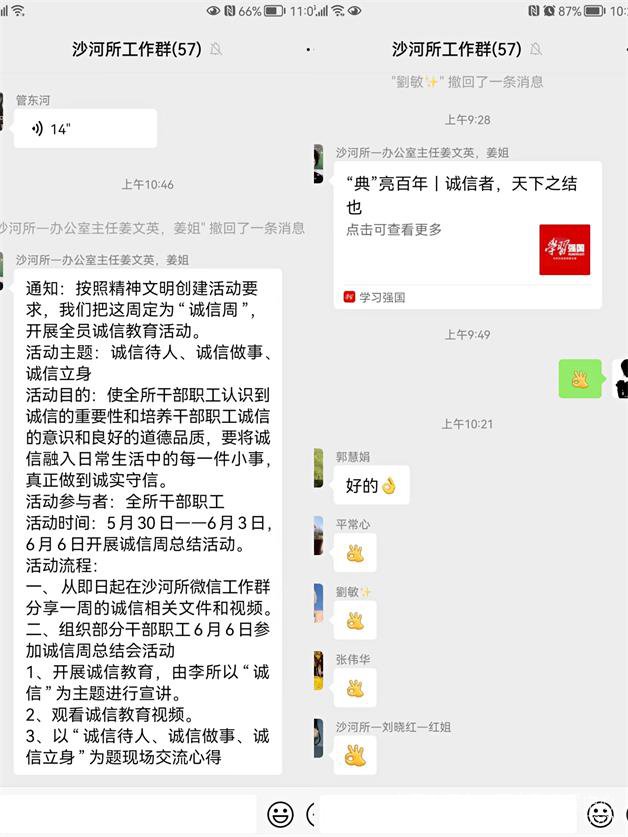 e6290a314a475de24459bca75a00d13.jpg