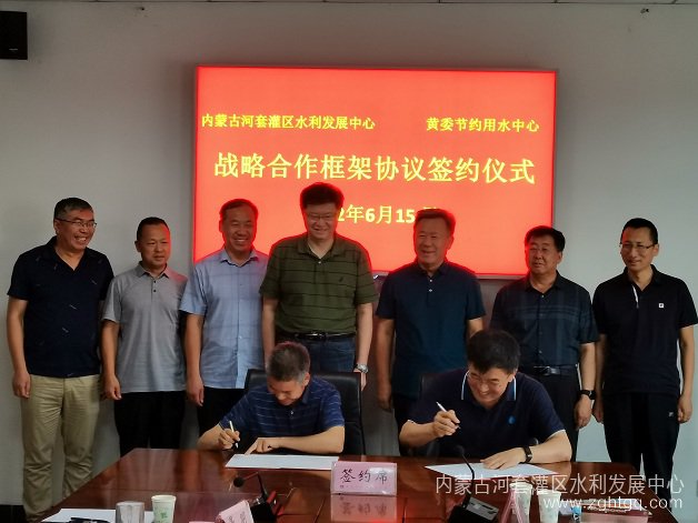 微信图片_20220621172027.jpg