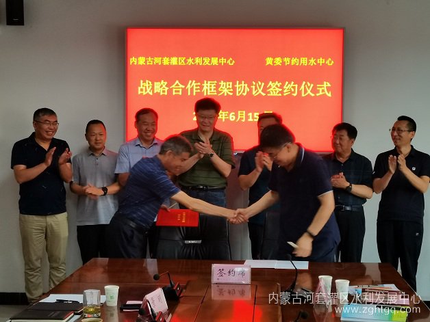 微信图片_20220621171633.jpg