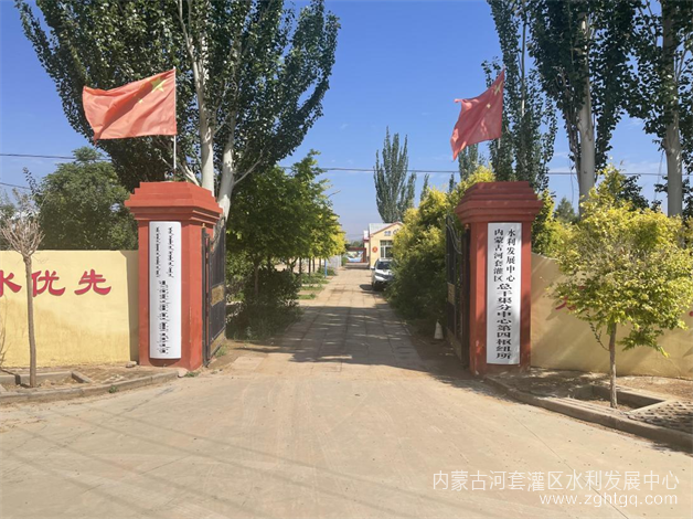 图片2.png