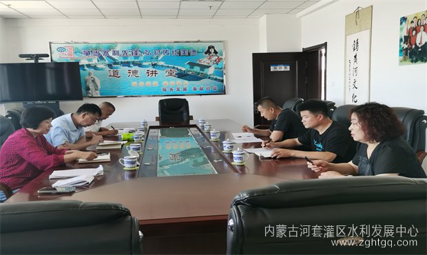 5b7e41074c4d6f8ec83bd5562fd6dc1_副本.jpg