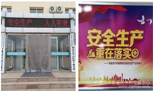 initpintu_副本.jpg