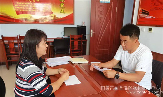 治理党内政治生活庸俗化1_副本.jpg