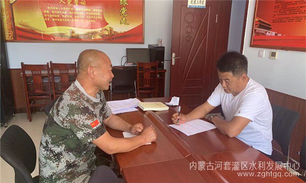 廉政谈话5_副本.jpg