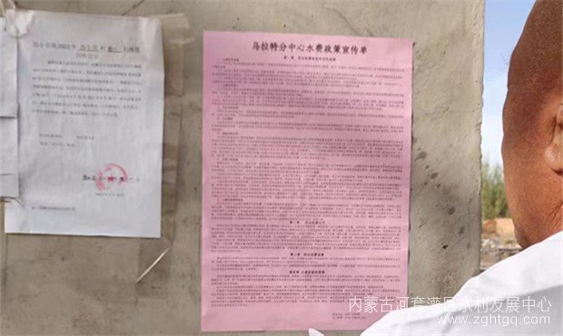 微信图片_202206171509283_副本.jpg
