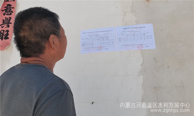 微信图片_2022061715092810_副本.jpg