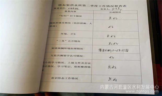微信图片_20220616183504_副本.jpg