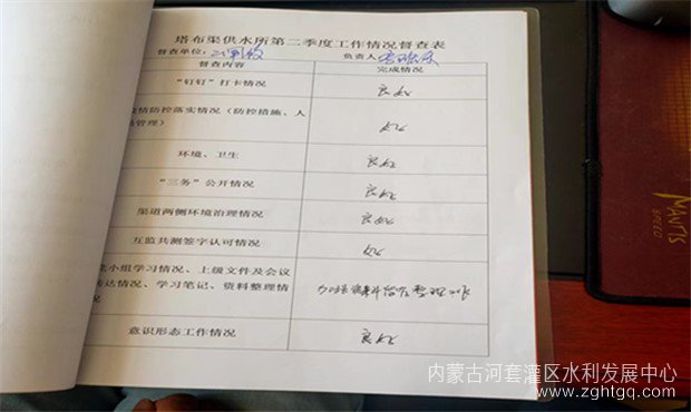微信图片_202206161835055_副本.jpg