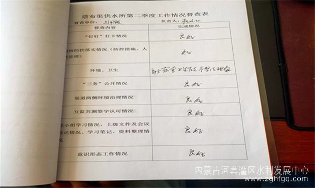 微信图片_202206161835056_副本.jpg