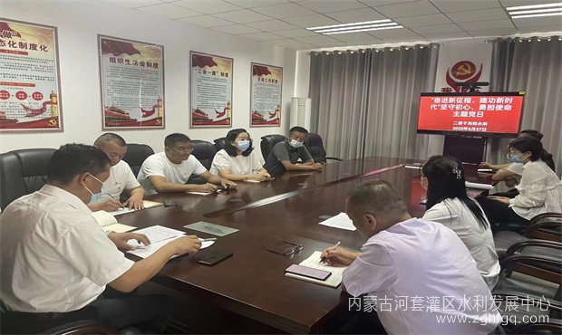 微信图片_20220711171605_副本.jpg