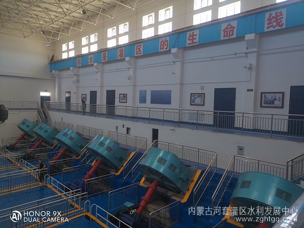 红站机房2.jpg