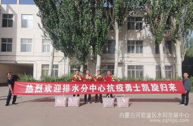 英雄回家2.jpg