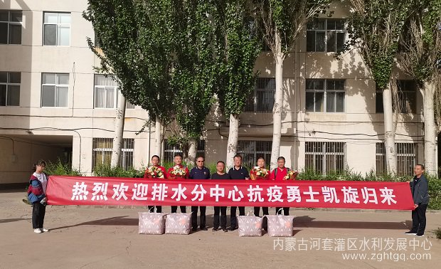 英雄回家1.jpg