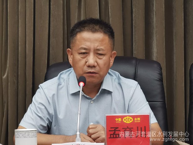 微信图片_202208010956331.jpg