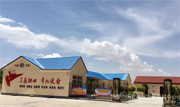 微信图片_202208041718475_副本.jpg