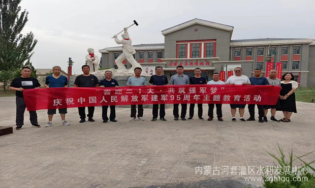 图片5.png