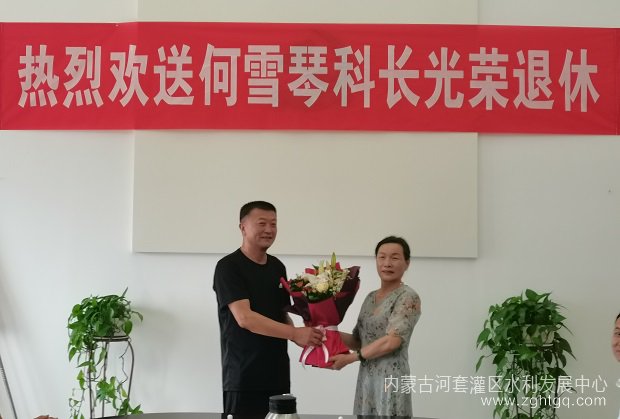 机关.jpg