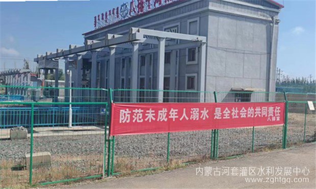 微信图片_20220816165553_副本.jpg
