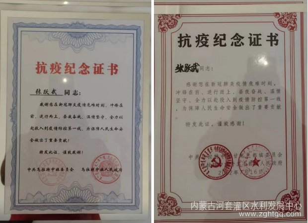 微信图片_20220817151320.jpg