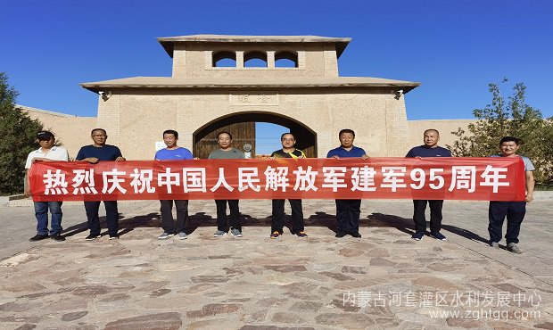微信图片_20220817212720.jpg