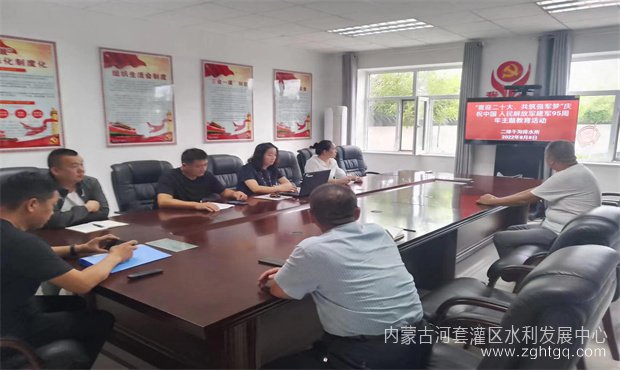 微信图片_20220809105136 - 副本_副本.jpg