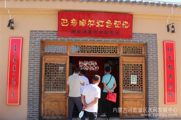 微信图片_20220817182320.jpg