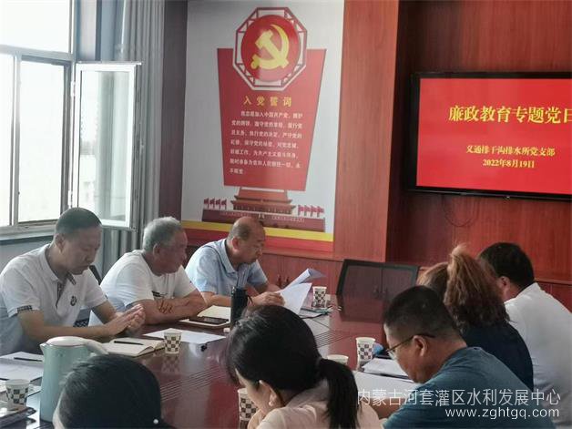 微信图片_202208191241521.jpg