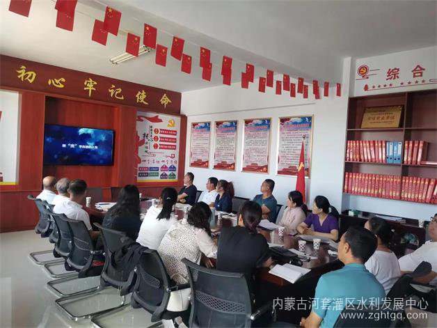 微信图片_202208191241522.jpg