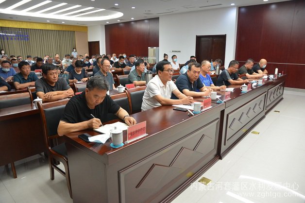 河套灌区第三轮巡察动员会召开3.JPG